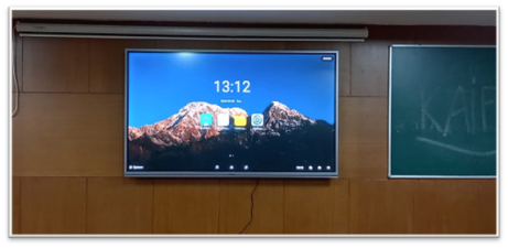 Kanachur Islamic Education Trust - Image 1